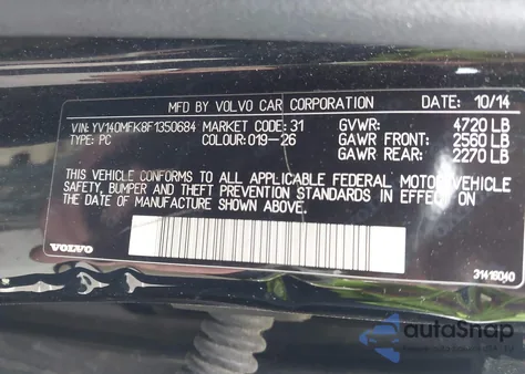 2015 Volvo S60 T5 Premier из США, поврежденный, VIN YV140MFK8F1350684